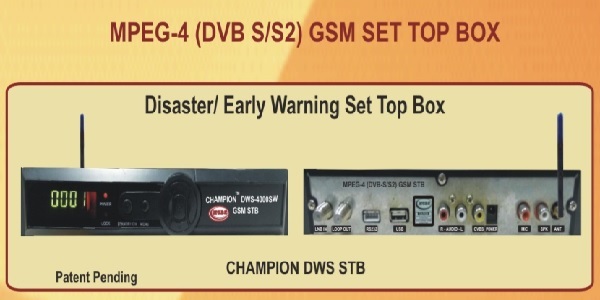 MPEG-4/SD Champion DWS