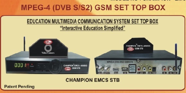 MPEG-4/SD Champion EMCS