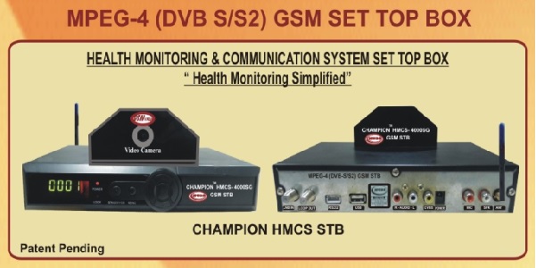 MPEG-4/SD Champion HMCS