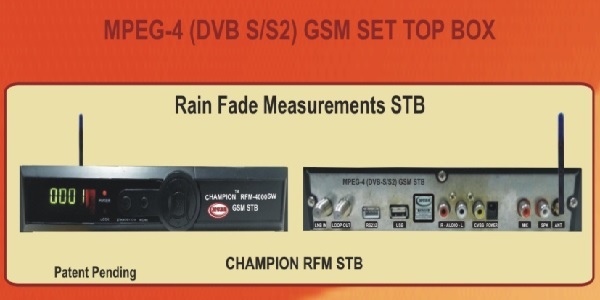 MPEG-4/SD Champion RFM
