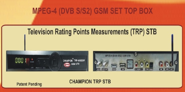 MPEG-4/SD Champion TRP