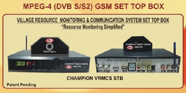 Champion VRMCS MPEG-4/SD